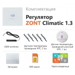 Автоматический регулятор ZONT Climatic 1.3 - ML00004486